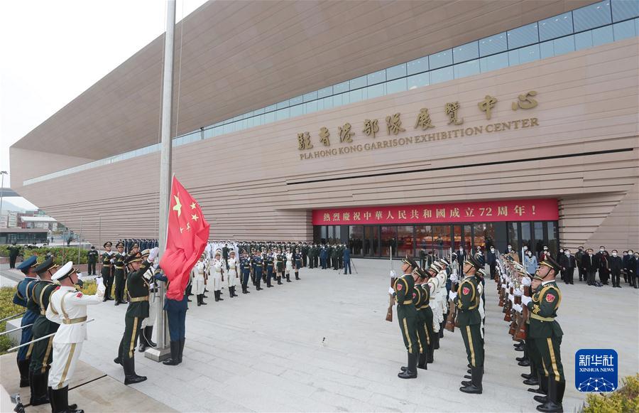 （圖文互動）（6）威武文明之師的香江答卷——中國人民解放軍進(jìn)駐香港25周年紀(jì)實