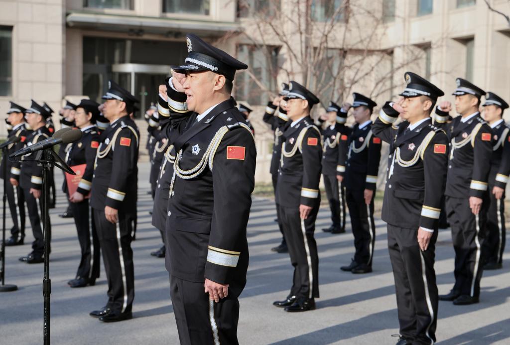 新華全媒＋丨公安部舉行升警旗儀式慶祝第三個(gè)中國人民警察節(jié)