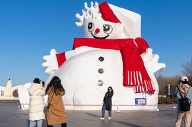 第35屆哈爾濱太陽島雪博會(huì)閉園