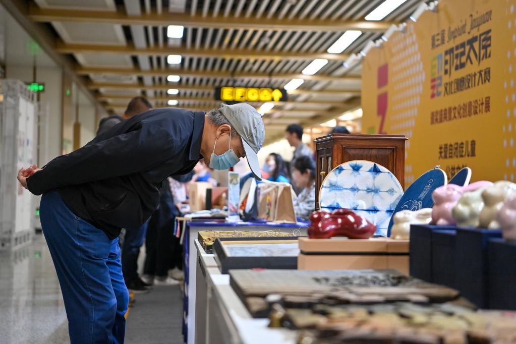 地鐵站里賞文創(chuàng)