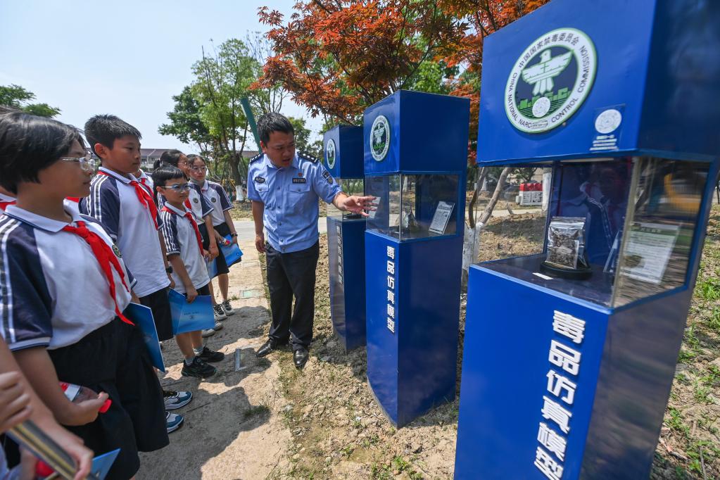 浙江湖州開展禁毒主題宣傳活動