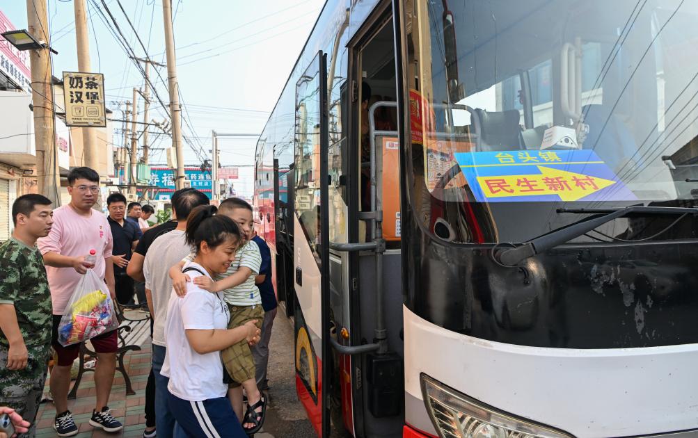 新華全媒+丨天津市靜海區(qū)已完成東淀蓄滯洪區(qū)內(nèi)3萬(wàn)余人安全轉(zhuǎn)移