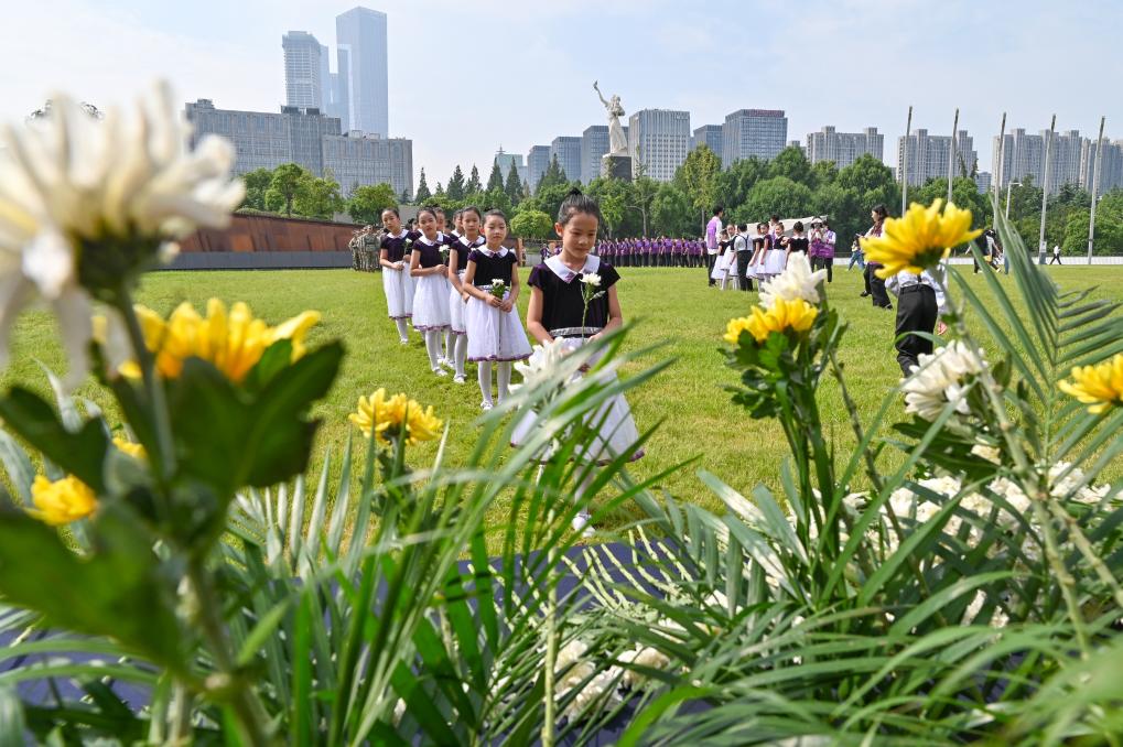 侵華日軍南京大屠殺遇難同胞紀(jì)念館舉行九·三主題活動(dòng)