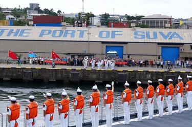 中國(guó)海軍戚繼光艦結(jié)束對(duì)斐濟(jì)友好訪問