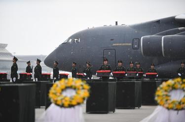 新華全媒+｜第十批在韓中國(guó)人民志愿軍烈士遺骸回國(guó)