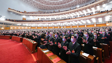 十三屆全國(guó)人大五次會(huì)議舉行閉幕會(huì)